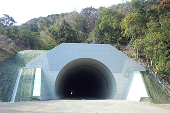 印南トンネル工事