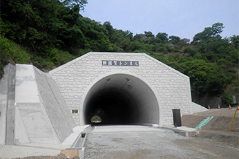 新国賀トンネル工事